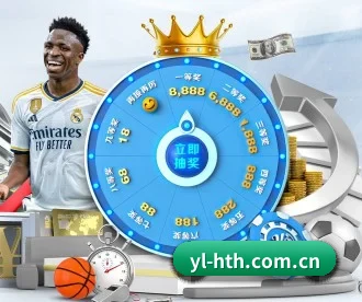yl-hth.com.cn APP 深度功能